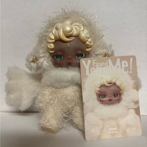 Skullpanda You Found Me Plush Pendent Blind Box (Sandman)